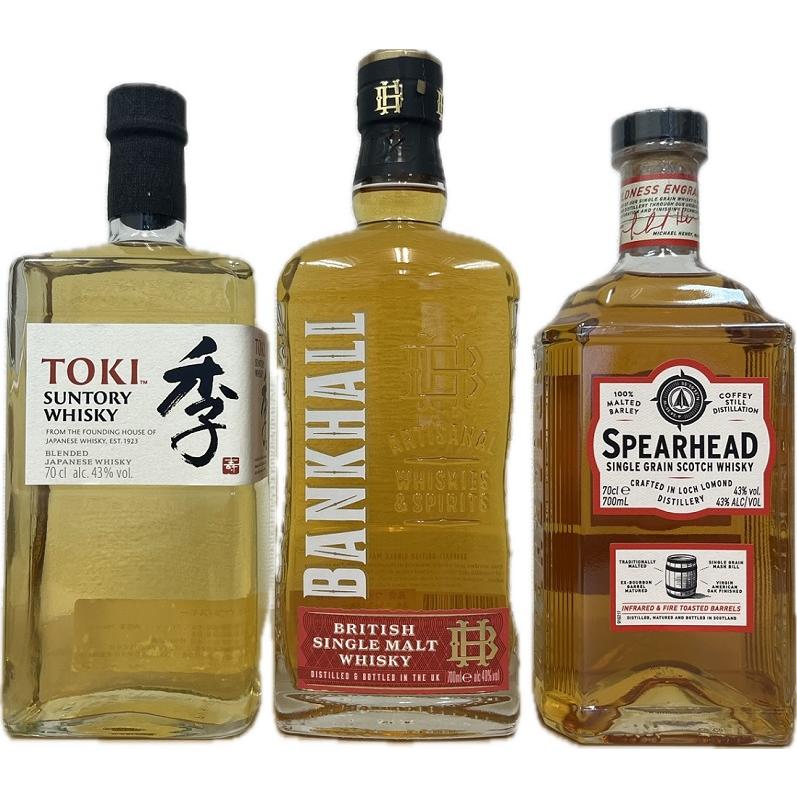 ウイスキーセット 送料無料 飲み比べ3本セット サントリー季 バンク 