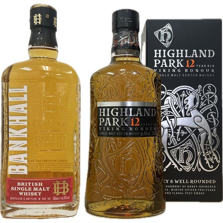 ウイスキーセット 送料無料 飲み比べ 2本セット バンクホール ハイ