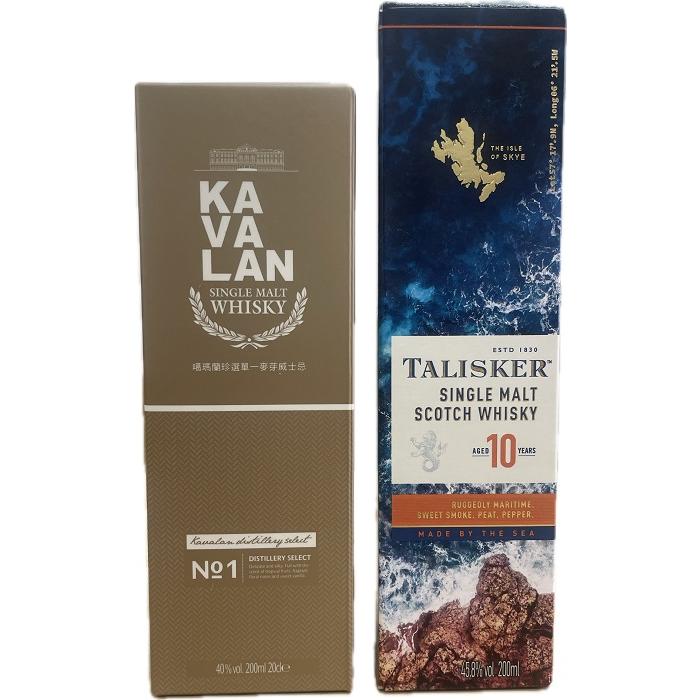 カバラン　ソリスト　ミニボトル　200ml×2本セット カバランソリストミニボトル200ml×2本セット