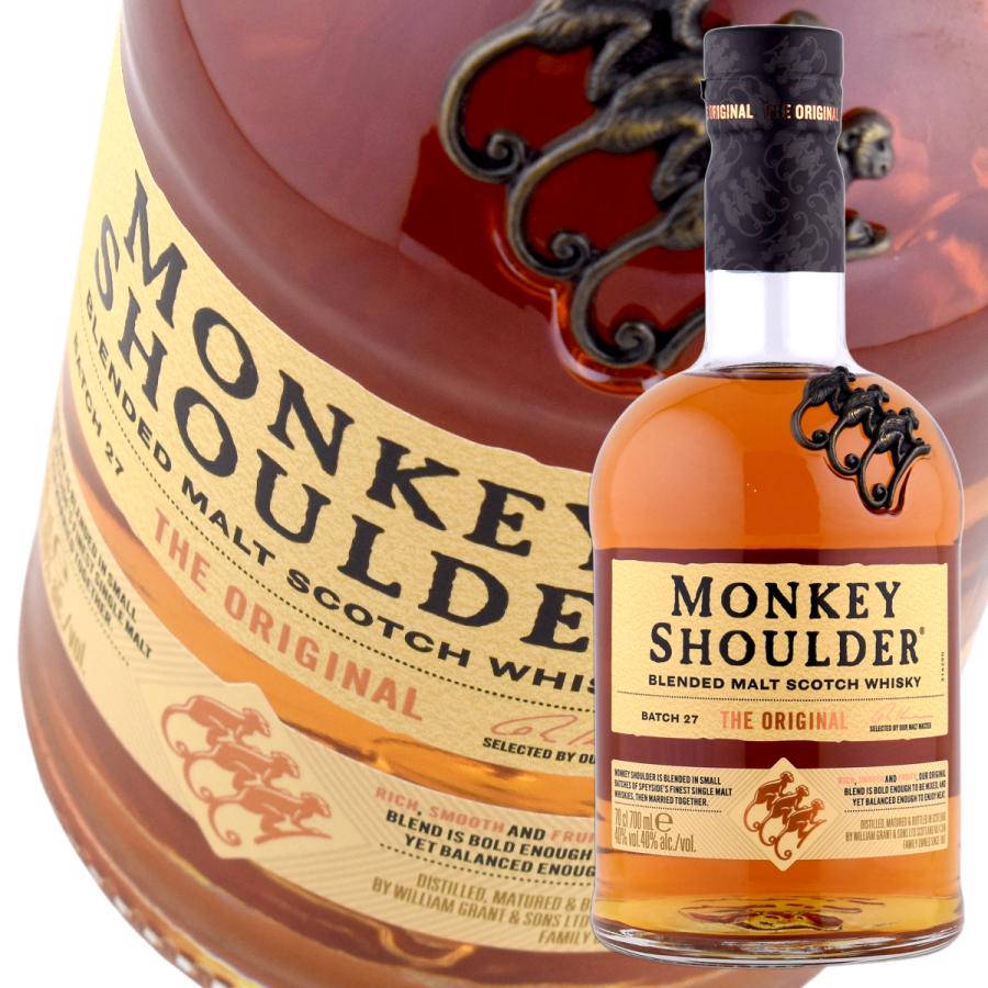 ウイスキーセット 40度 モンキーショルダー 700ml 1本＋スモーキー