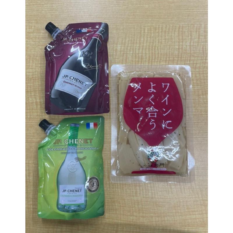 おうちバルお試し体験セット  赤・白ワイン＆ワインによく合うメンマ  ネコポス送料無料 | 