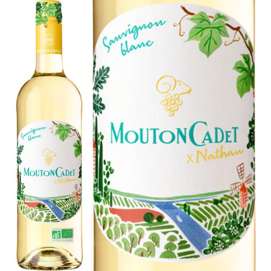 ワインセット ムートン カデ  オーガニック バイ ピエール 赤＆バイ ナタン 白 750ml×各6本 計12本セット 送料無料 |  | 02