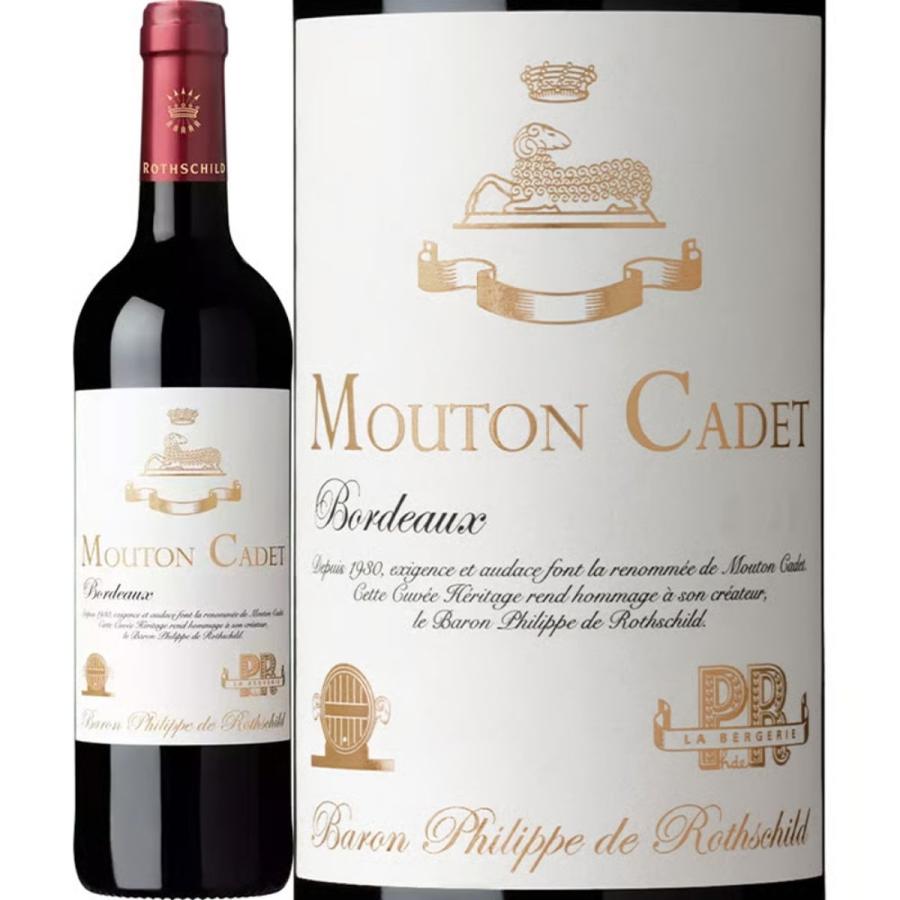 ワインセット ムートン カデ キュヴェ ヘリテージ ルージュ 赤 750ml×2本 送料無料 |  | 01