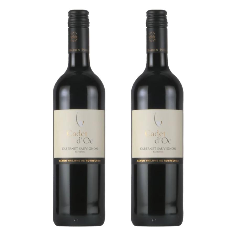 ワインセット バロン フィリップ カデ ドック カベルネ ソーヴィニヨン 750ml×2本 送料無料 | 