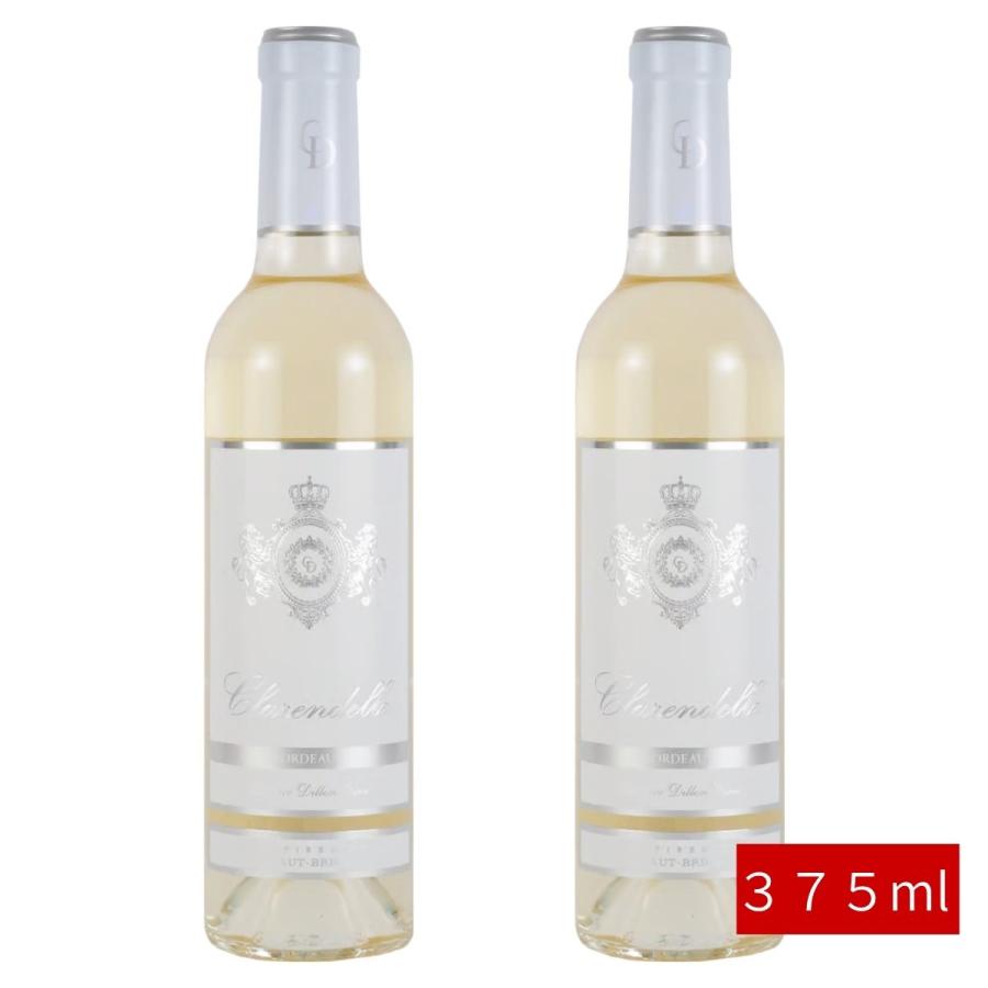 ワインセット クラレンス ディロン クラレンドル ブラン  ハーフ 白 375ml×2本セット  送料無料 | 