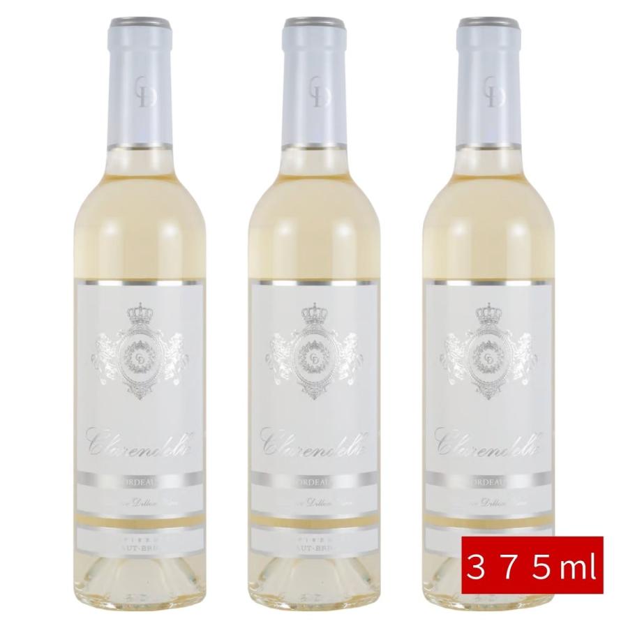 ワインセット クラレンス ディロン クラレンドル ブラン  ハーフ 白 375ml×3本セット  送料無料 | 
