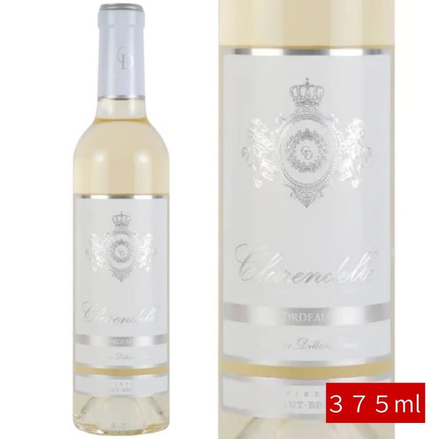 ワインセット クラレンス ディロン クラレンドル ブラン  ハーフ 白 375ml×3本セット  送料無料 |  | 01