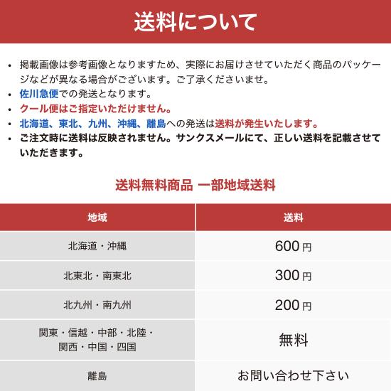 キリン iMUSE イミューズ ヨーグルトテイスト プラズマ乳酸菌機 能性表示食品 500ml ペットボトル×48本 2ケースセット｜mashimo｜11