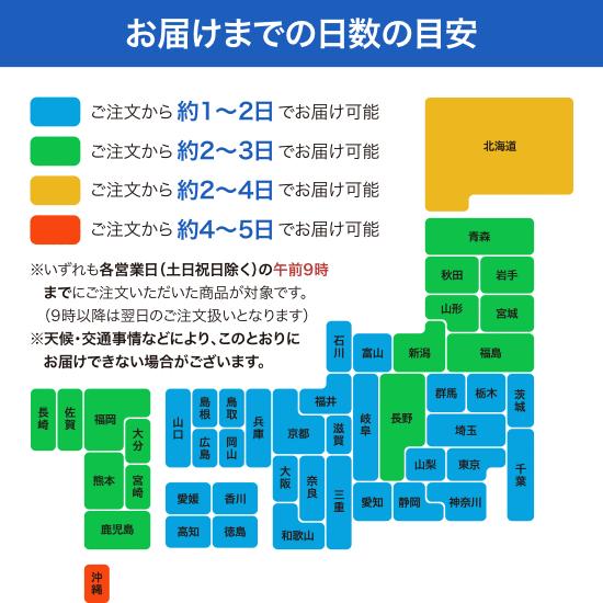キリン iMUSE イミューズ 免疫ケアウォーター 無糖 水 みず プラズマ乳酸菌 機能性表示食品 500ml ペットボトル×48本 2ケースセット PET |  | 11