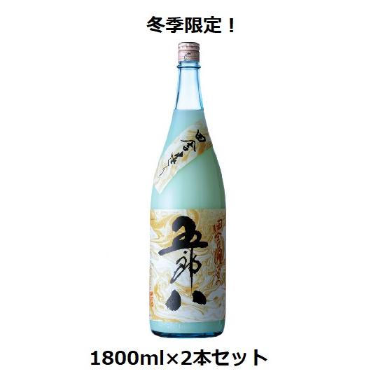 日本酒 にごり酒 五郎八 1800ml瓶×2本 セット 菊水酒造 秋冬季限定 送料無料 | 
