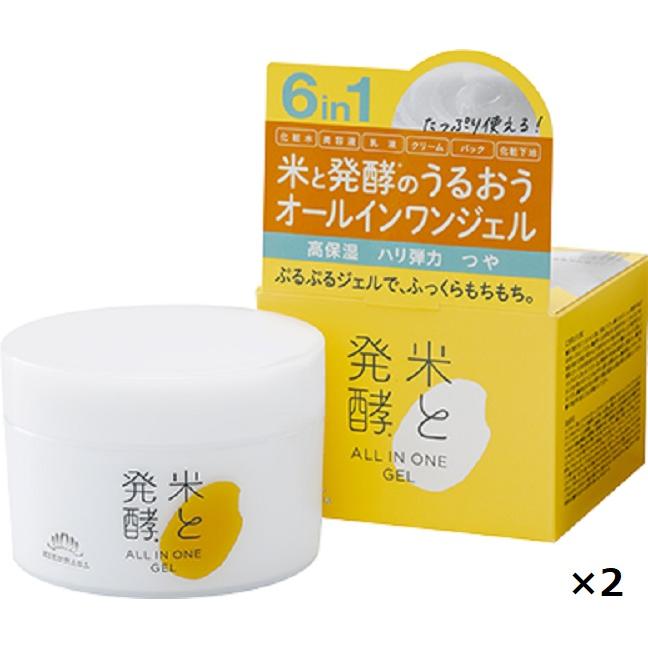 菊正宗酒造 米と発酵 オールインワンジェル 150g 2個セット 送料無料 | 