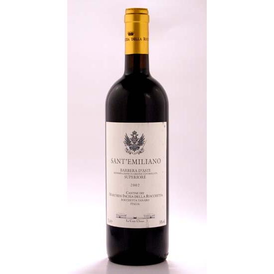 マルケージ インチーザ デッラ ロケッタ サンテミリアーノ 2019 750ml・赤 wine | 