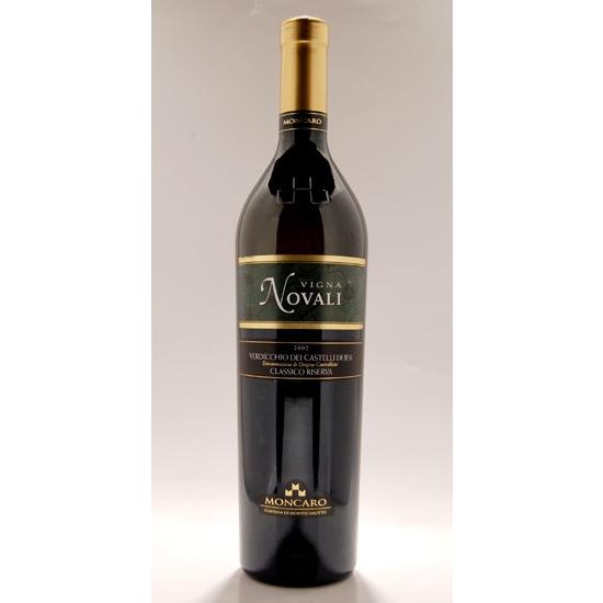モンカロ ヴィーニャ ノヴァリ ヴェルディッキオ リゼルヴァ 2016 750ml 白 | 
