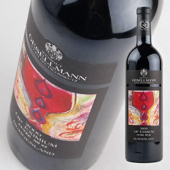 ゲゼルマン オープス エクシミウム 2022 750ml・赤 wine | 