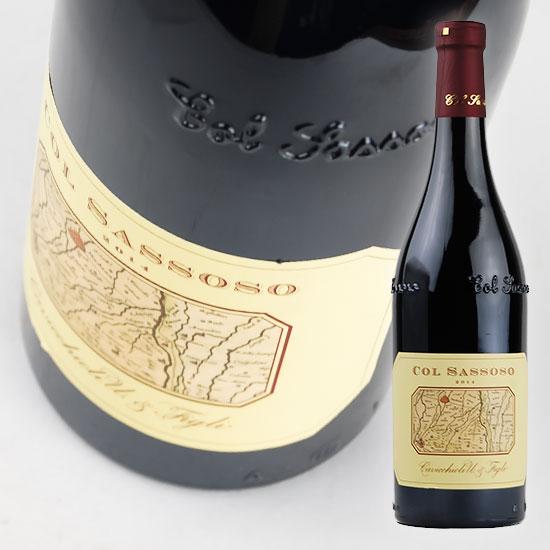 カビッキオーリ ランブルスコ ロッソ コルサソッソ   2015   750ml・赤 微発泡 Cavicchioli Lambrusco Rosso Colsassoso | 