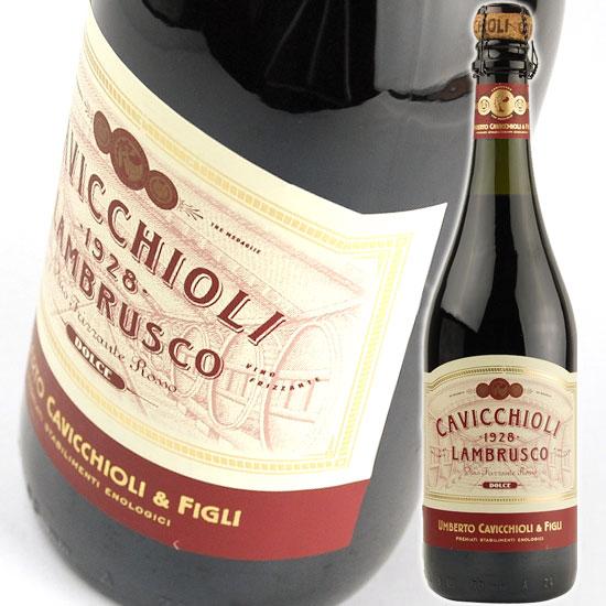 カビッキオーリ ランブルスコ ロッソ ドルチェ NV 750ml・赤 微発泡 wine | 