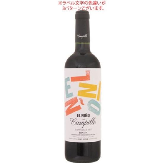 〇【ボデガス　カンピーリョ】エル　ニーニョ　デ　カンピーリョ　[2023]　750ml　赤 | 