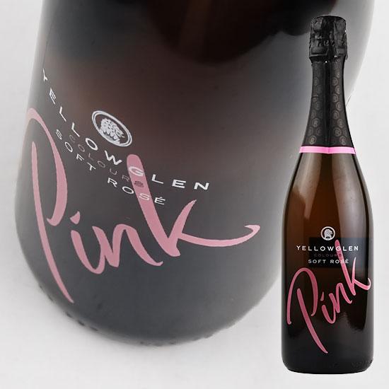 〇イエローグレン ピンク ソフト ロゼ [NV] 750ml・ロゼ泡 | ハウス食品