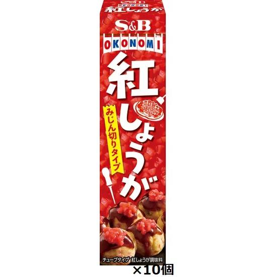 賞味期限2024.1.15エスビー 紅しょうが 38ｇ×10個 訳アリ割引現品限り在庫処分 | 