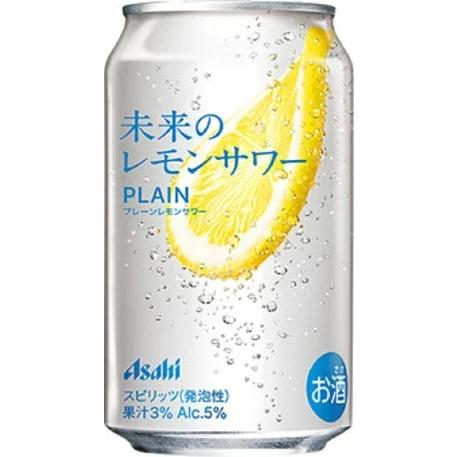 未来のレモンサワー プレーン 345ml 24缶入り×２賞味期限2026年3月 賞味期限2026年5月アサヒ 未来のレモンサワー プレーンレモンサワー