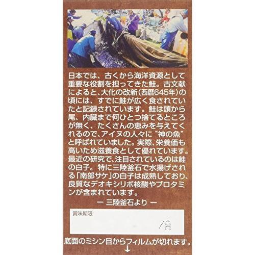 脳内核酸 248粒入り サプリメント : twelve shop - 通販 - Yahoo