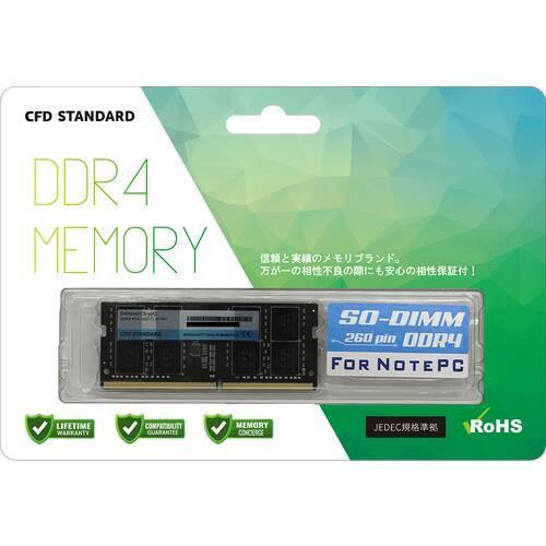 CFD DDR4 16GB メモリ PC4-25600 20240325140106_1.jpg
