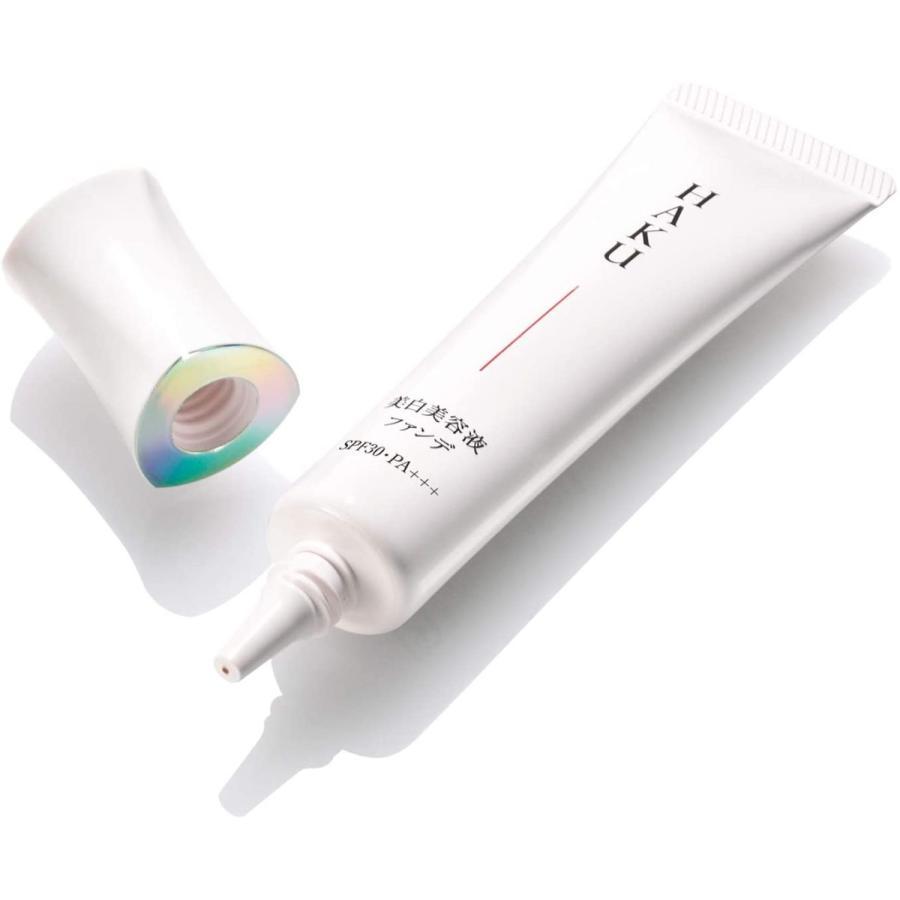 HAKU ハク 美白美容液ファンデ オークル20 30g 医薬部外品 : twelve