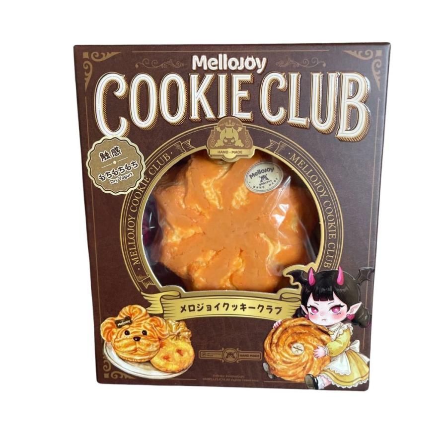【新品未開封】Mellojoy メロジョイ　クッキークラブ　クリーミーブロッサム メロジョイ Mellojoy クッキークラブ クリーミーブロッサム ブロッサム