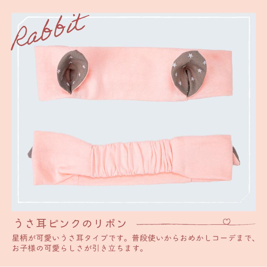 ベビー リボン ヘアバンド やわらか 髪飾り 赤ちゃん プレゼント 出産祝い 百日祝い