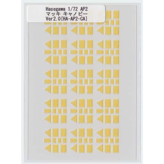 Hasegawa 最大60%OFFクーポン 1 100％安い 72 AP2 マッキキャノピーマスキング