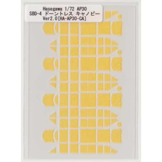 Hasegawa 1 72 ドーントレスキャノピーマスキング 価格 交渉 送料無料 SBD-4 手数料無料 AP30
