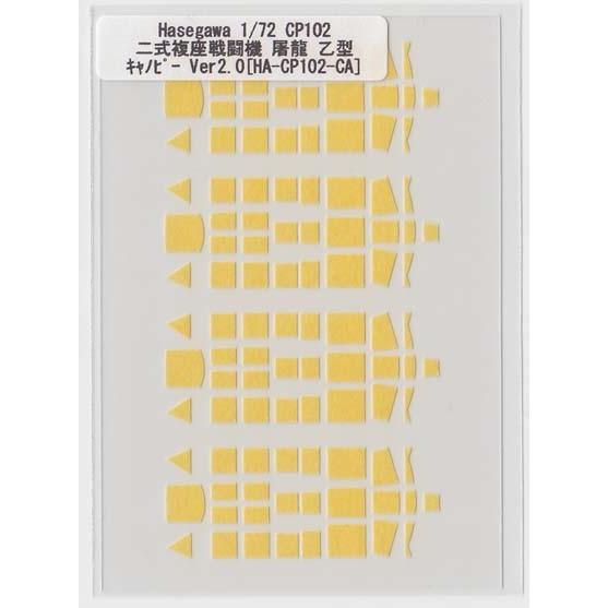 デメキン1〜28巻セット デメキン 1巻～28巻セット