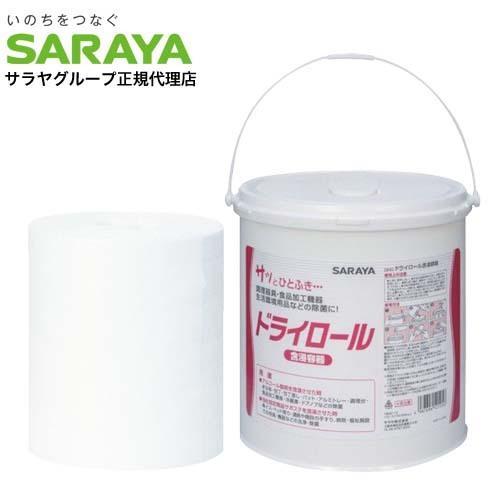 SARAYA サラヤ(SARAYA) サラヤ ドライロールE (6個入) 52099 SARAYA サラヤ(SARAYA) サラヤ ドライロールE (6個入) 52099