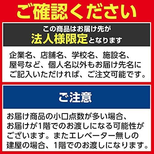 SARAYA サラヤ(SARAYA) サラヤ ドライロールE (6個入) 52099 SARAYA サラヤ(SARAYA) サラヤ ドライロールE (6個入) 52099