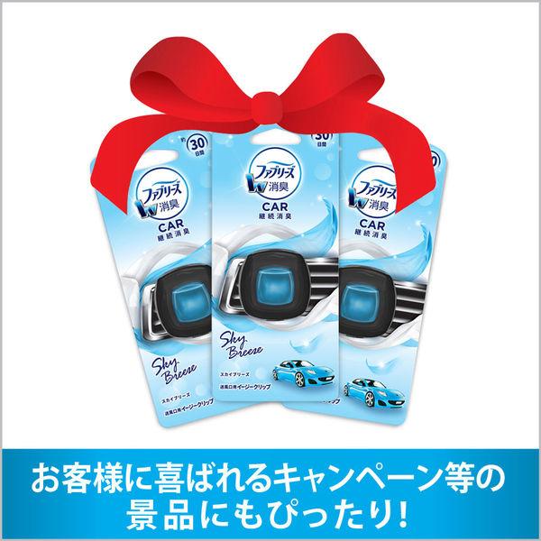 P&G 《訳あり・外箱なし》ファブリーズ 車用 イージークリップ 1pc