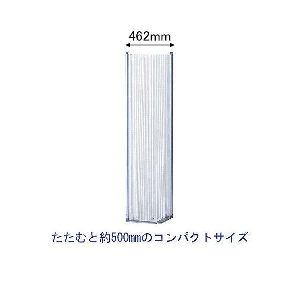 トヨダプロダクツ クロスパーティション 幅462〜1800×奥行404×高さ1529mm 1台 蛇腹パーテーション 自立タイプ【中古品】｜maskman｜06