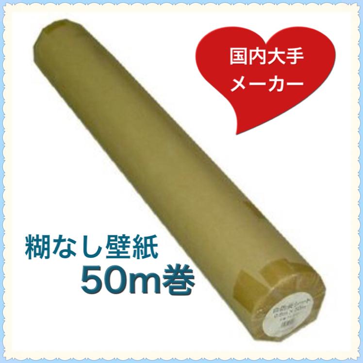 Kato Hoゲージ Pc直線線路 369mm 4本入 2 181 鉄道模型用品 G6v4rfxchd 模型 プラモデル Www Velver Hu