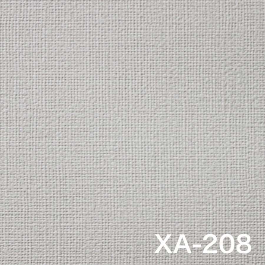 リリカラ 壁紙クロス XAシリーズ各種【白/アイボリー/ベージュ等 リリカラ 壁紙クロス XAシリーズ各種【白/アイボリー/ベージュ等