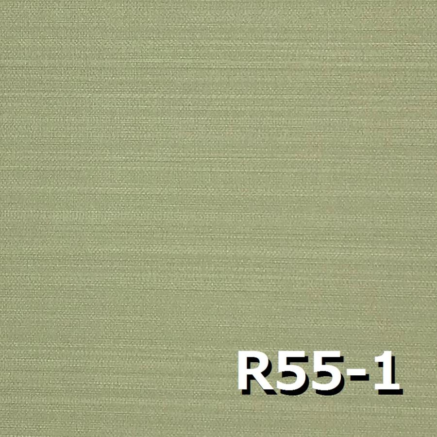 国産壁紙 クロス <和風クロス＞のりなし 50ｍ アウトレット 《送料無料！》和室 洋室 グレー 抹茶