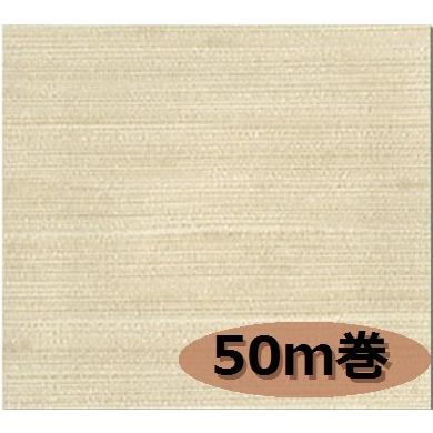 東リ 壁紙クロス Wvp7136 不燃認定壁紙 カラー ベーシック パワー1000 アウトレット Jzaxdlbdg5 内装 Tdsc Sn