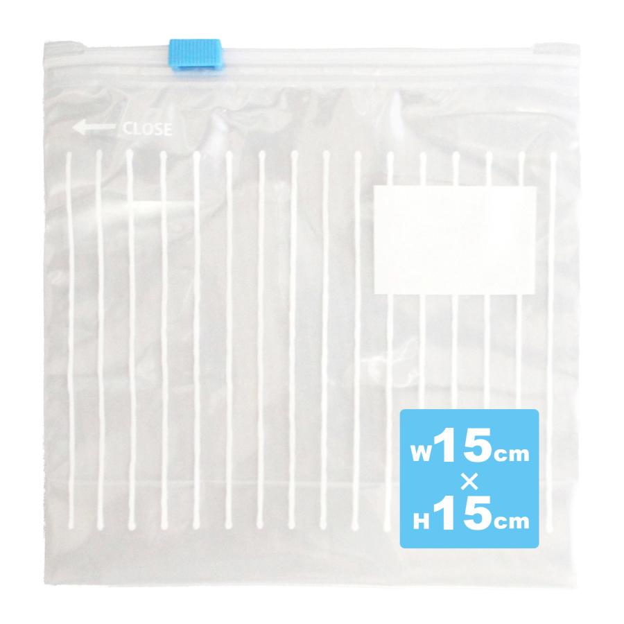 専用‼️2枚セット　保存袋　44✖️37 スライダージップ冷凍保存袋 各種サイズ 保管 食品 小わけ お