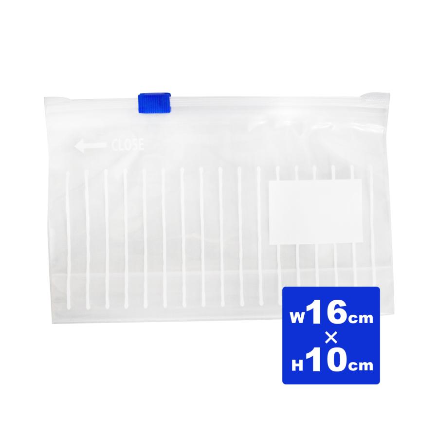 専用‼️2枚セット　保存袋　44✖️37 fzb-132-1.jpg