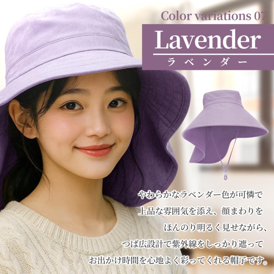 つば広帽子 レディース メンズ UVカット つば広 帽子 日よけ ハット
