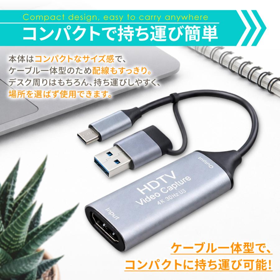 シズカウィル（shizukawill） HDMI キャプチャーボード USB3.0 Type-C