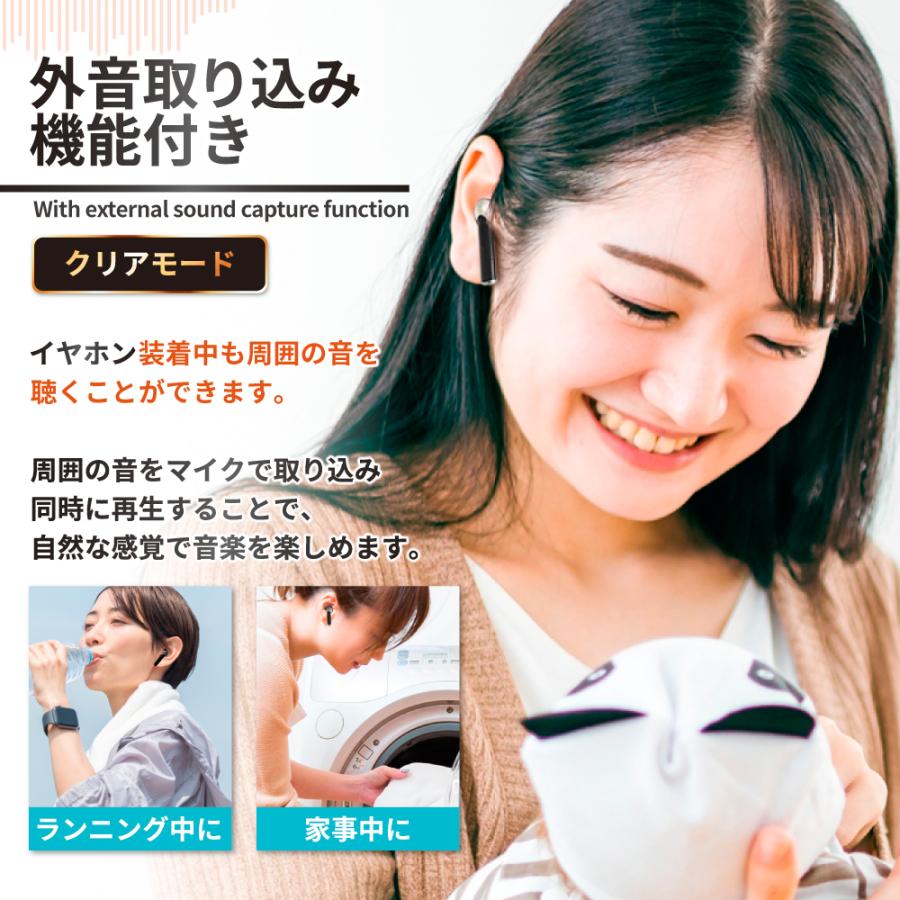 シズカウィル（shizukawill） ワイヤレスイヤホン Bluetooth イヤホン