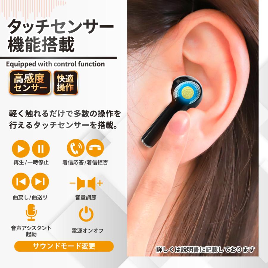 ワイヤレスイヤホン Bluetooth イヤホン ブルートゥース iphone ワイヤレスイヤホン Bluetooth イヤホン ブルートゥース iphone