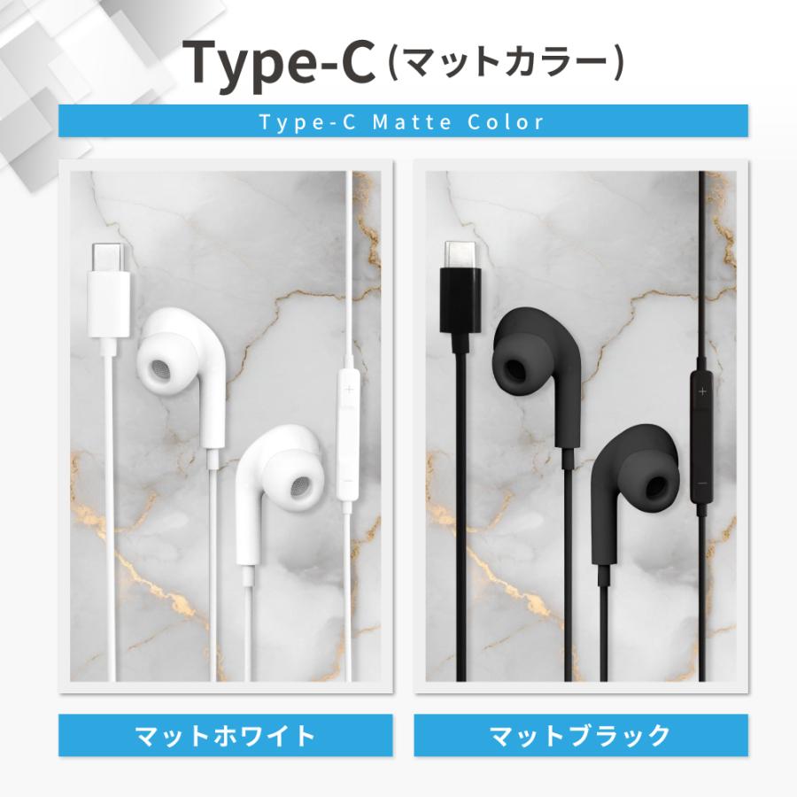 シズカウィル（shizukawill） イヤホン 有線 Type-c イヤホンジャック