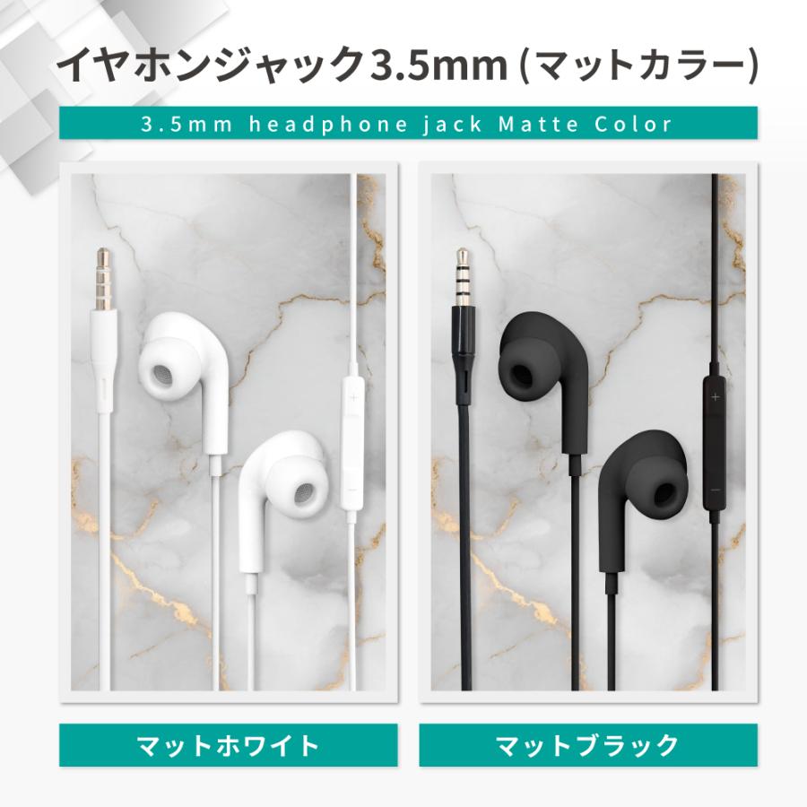 シズカウィル（shizukawill） イヤホン 有線 Type-c イヤホンジャック