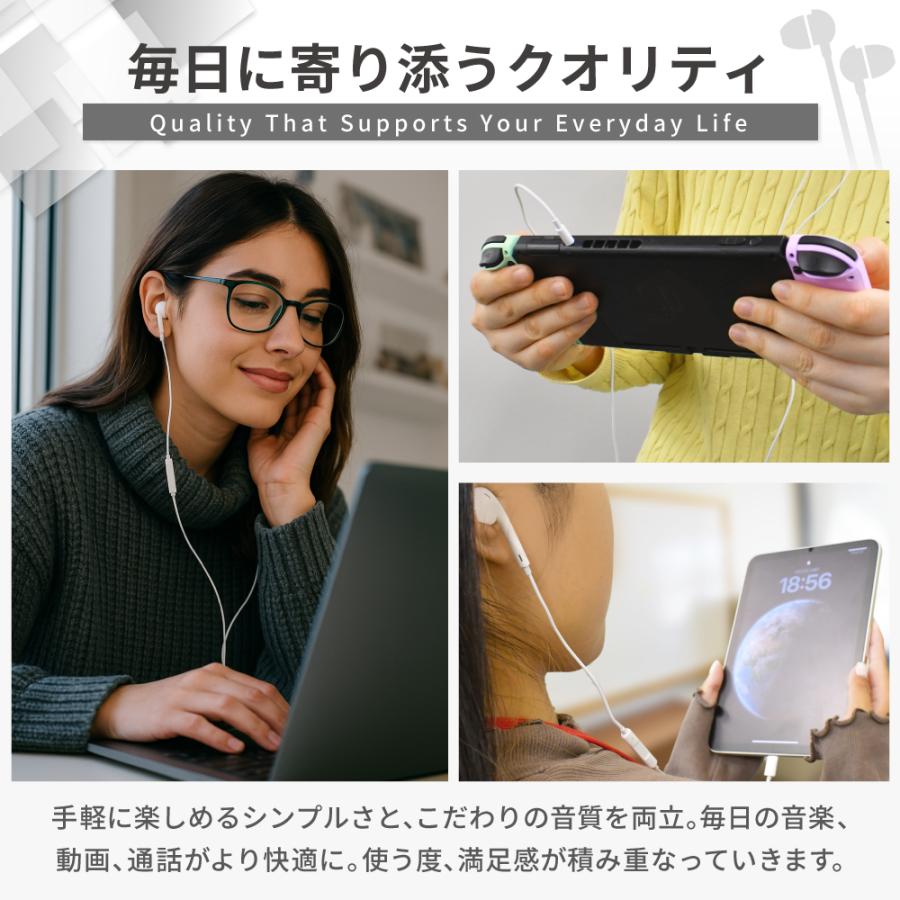 シズカウィル（shizukawill） イヤホン 有線 Type-c イヤホンジャック