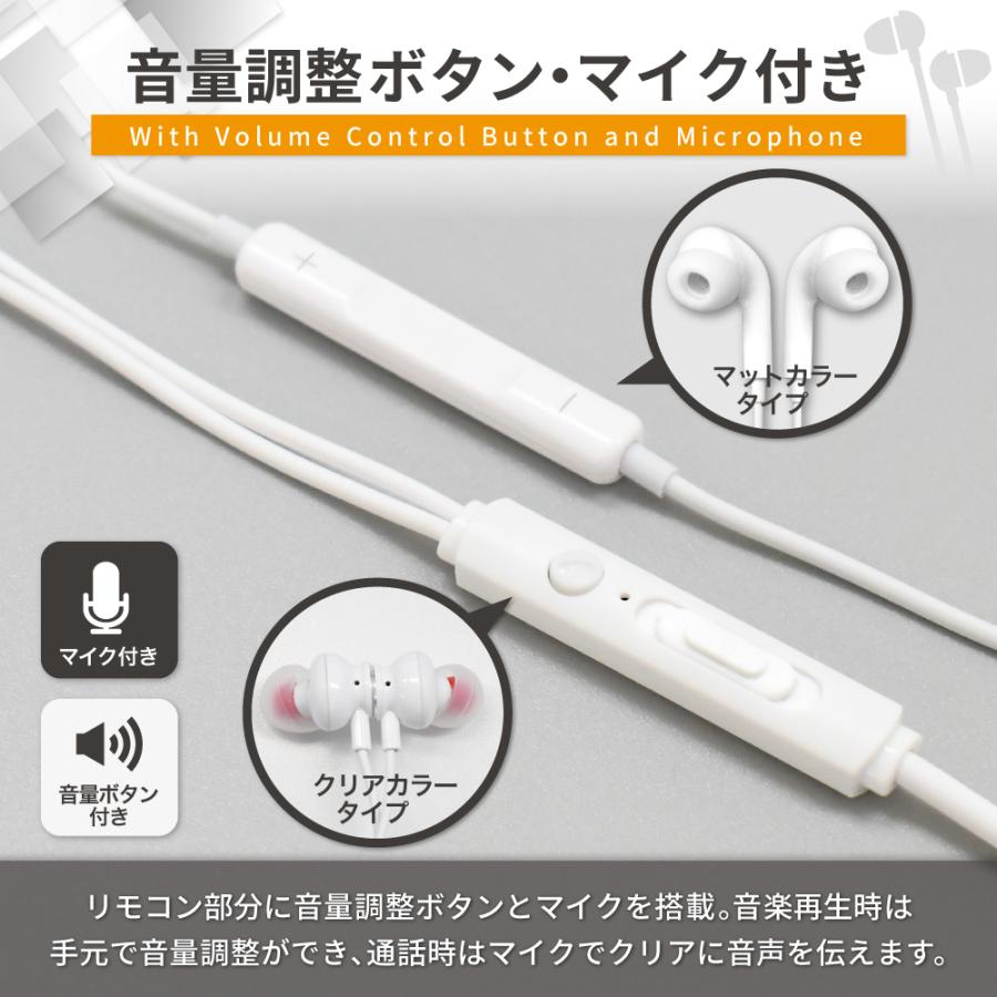 シズカウィル（shizukawill） イヤホン 有線 Type-c イヤホンジャック